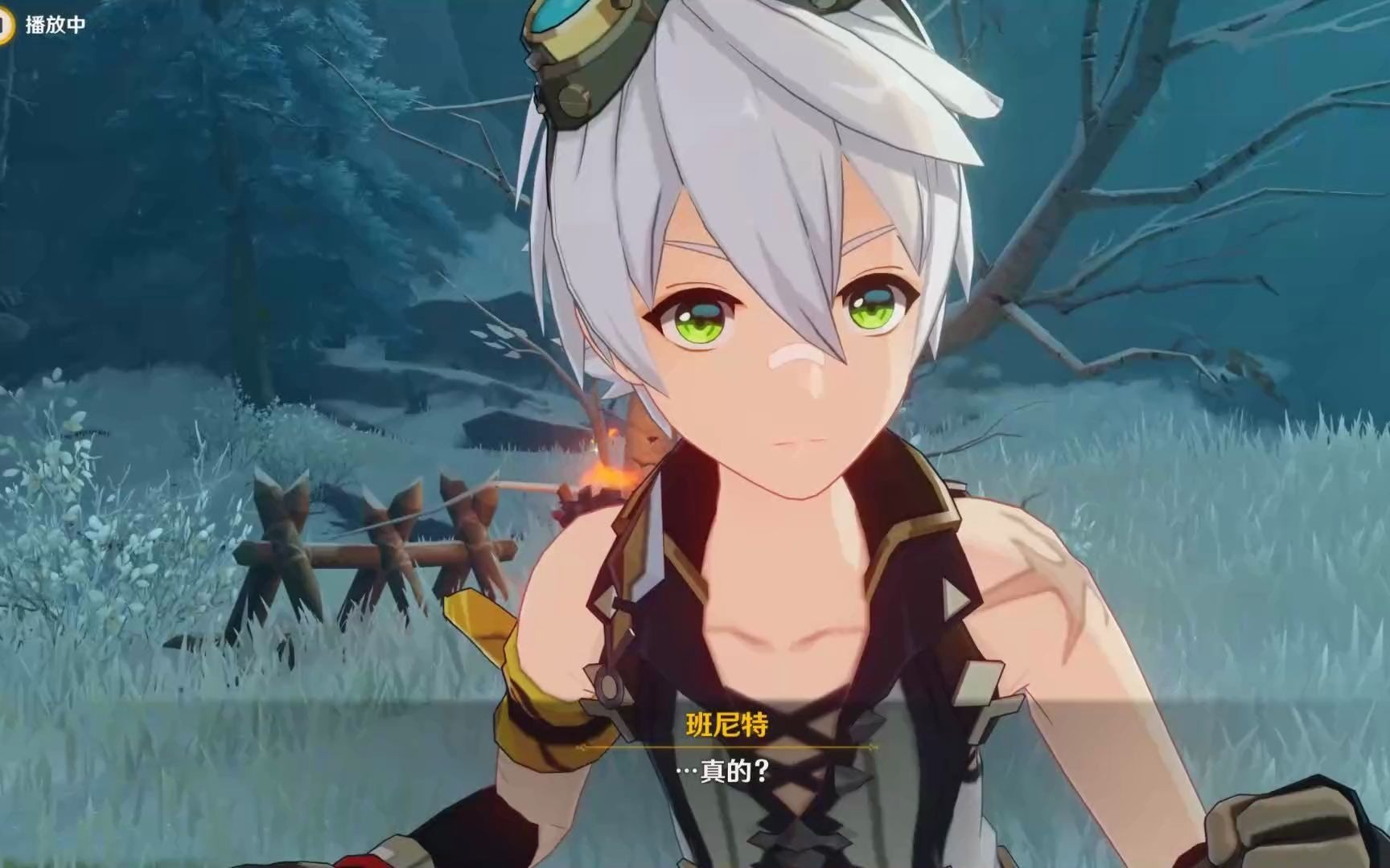 原神班尼特升满级需要哪些材料