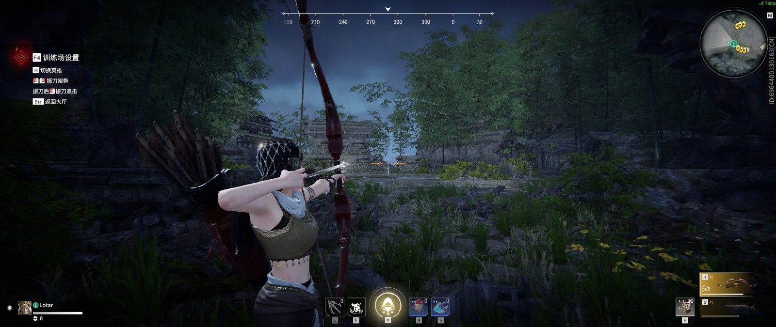 永劫无间远程武器有什么机制