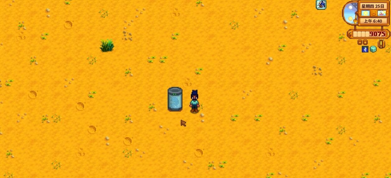 星露谷物语奇怪的胶囊是什么 星露谷物语奇怪的胶囊是什么