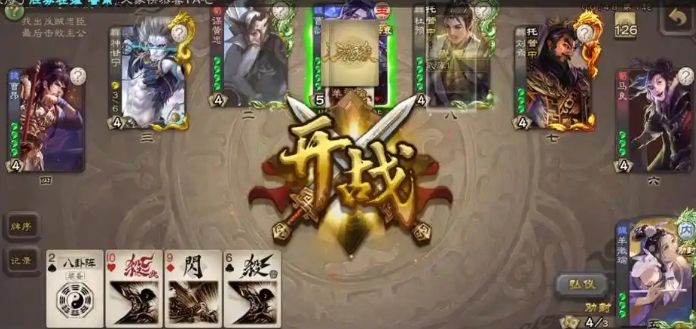 三国杀羊徽瑜怎么玩