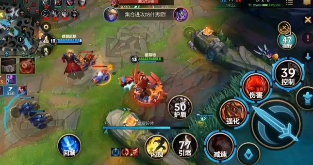 英雄联盟手游熔岩巨兽出什么装备 英雄联盟手游熔岩巨兽出什么装备