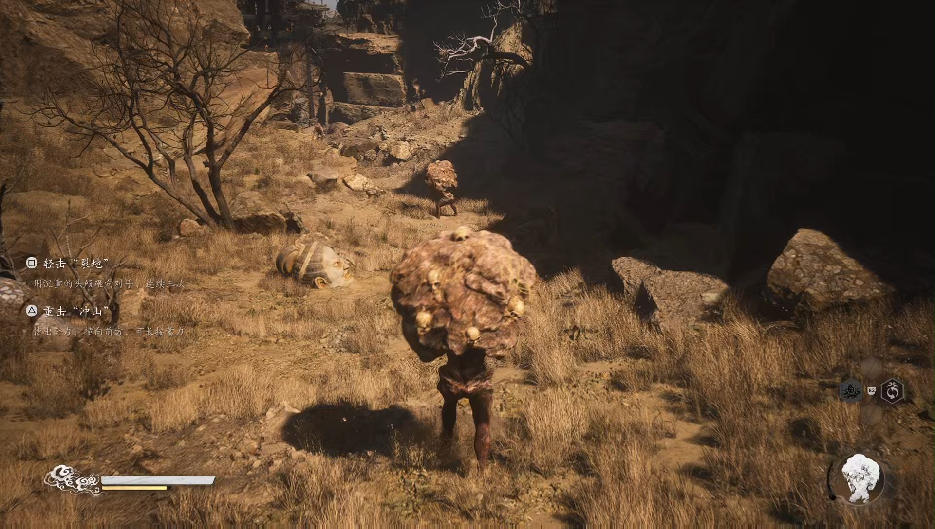 黑神话悟空碧尘有什么用 黑神话悟空碧尘有什么用