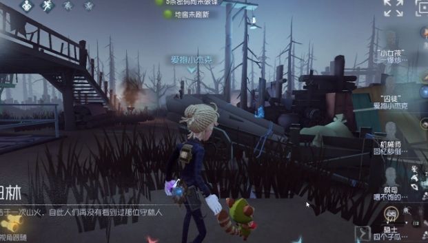 第五人格不归林怎么转点 第五人格不归林怎么转点