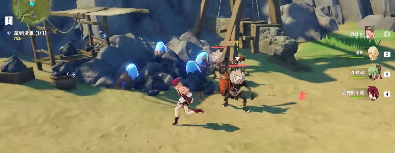 原神里如何获取夜魄石