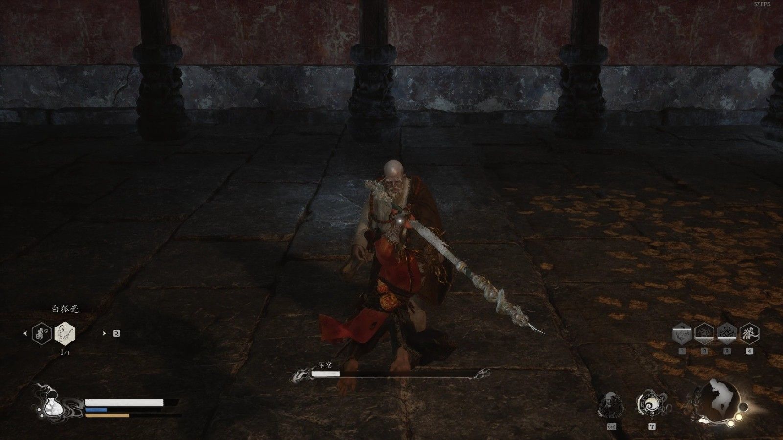 黑神话悟空头目不空怎么打