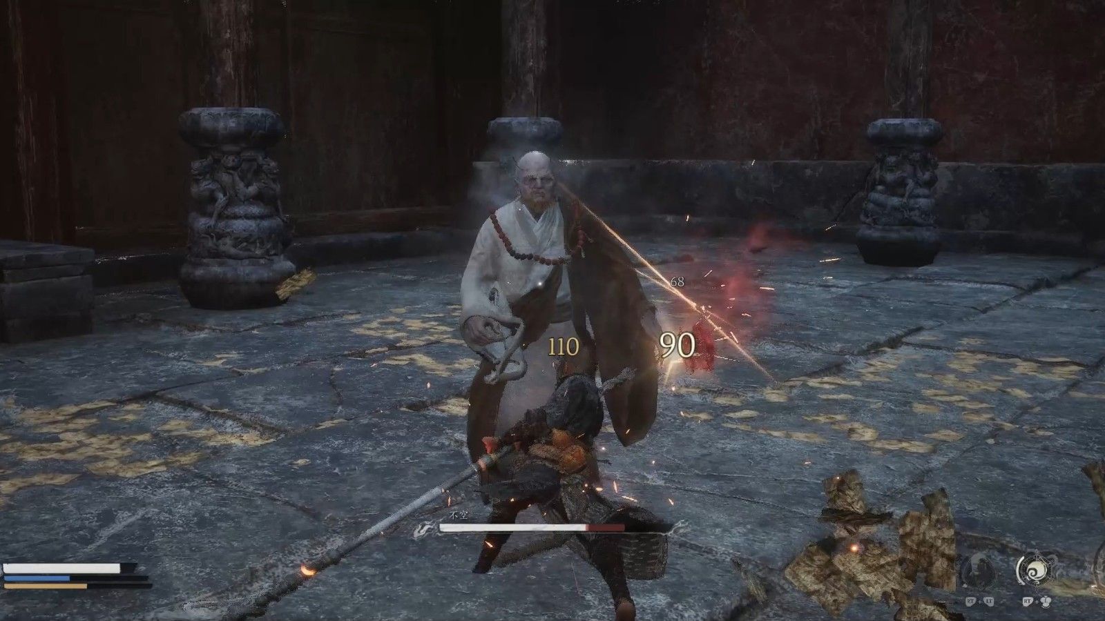 黑神话悟空头目不空怎么打