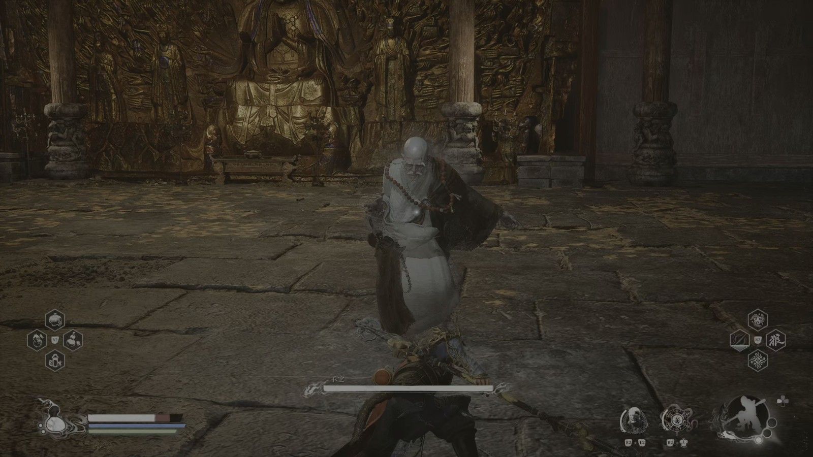 黑神话悟空头目不空怎么打