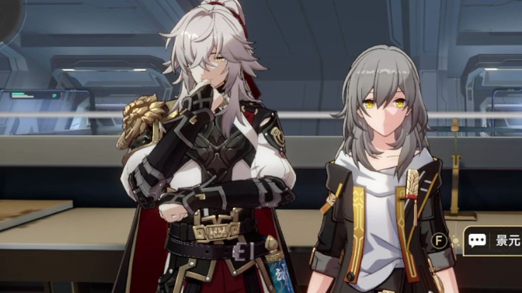 崩坏：星穹铁道景元队伍搭配有哪些