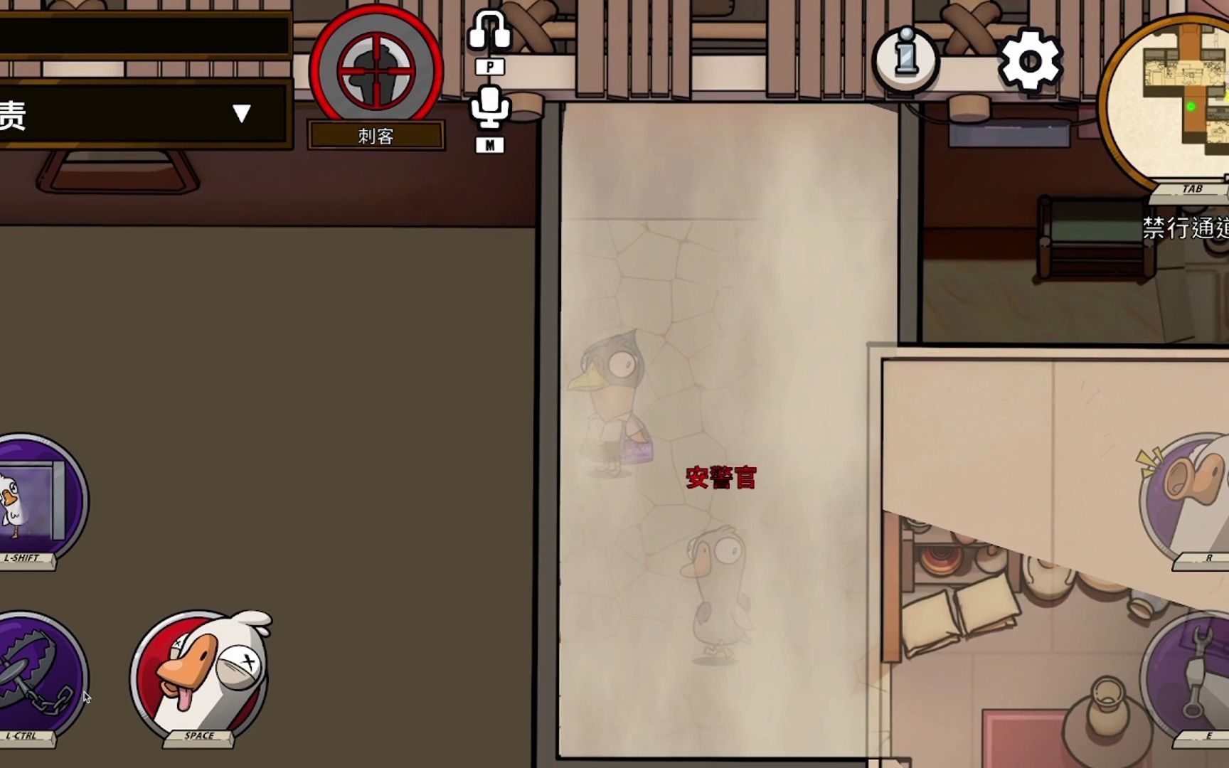 鹅鸭杀古代沙地怎么玩