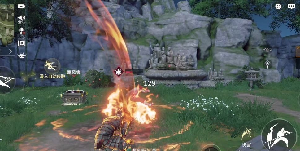 永结无间手游岳山怎么玩 永结无间手游岳山怎么玩