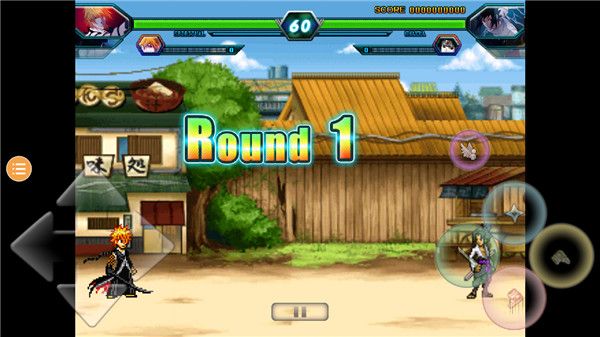 死神vs火影雨兮改(完整版)4.2.31