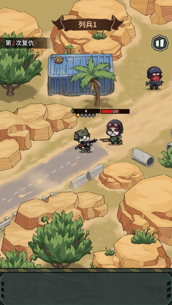 鼠鼠我来了折相思