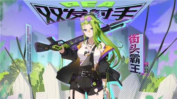 植物娘大战僵尸0.9.9