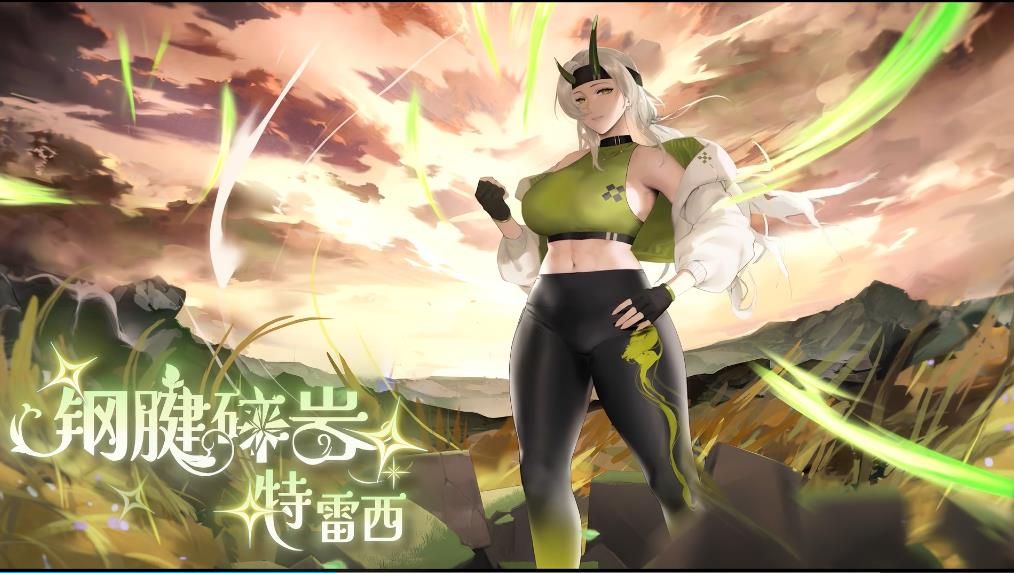 植物娘大战僵尸0.9.9