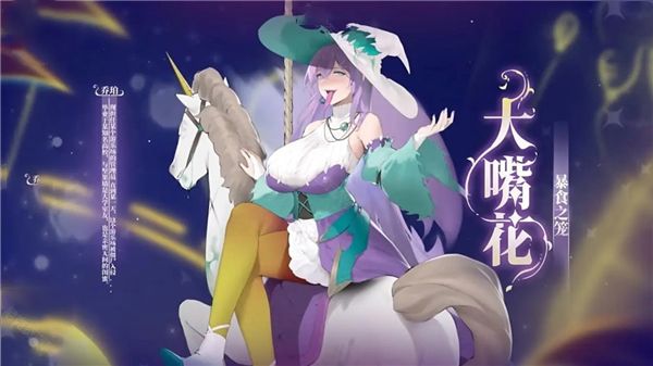 植物娘大战僵尸0.9.9