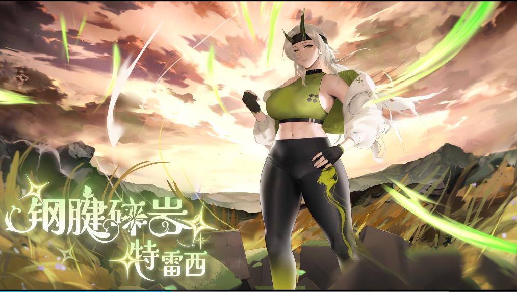 植物娘大战僵尸0.9.9截图2