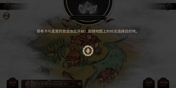 拉诺塔安卓汉化版 拉诺塔安卓汉化版