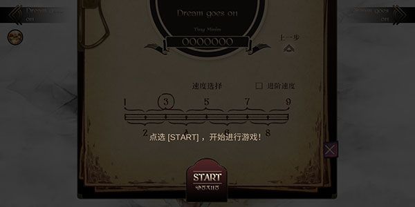 拉诺塔安卓汉化版 拉诺塔安卓汉化版