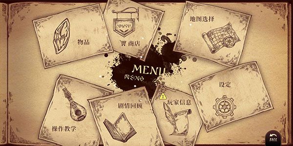 拉诺塔安卓汉化版 拉诺塔安卓汉化版