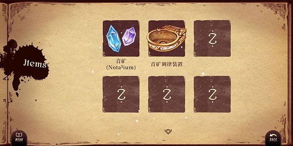 拉诺塔安卓汉化版 拉诺塔安卓汉化版