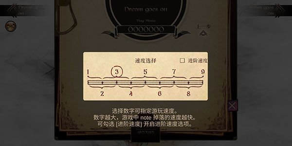 拉诺塔安卓汉化版 拉诺塔安卓汉化版