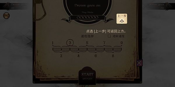 拉诺塔安卓汉化版 拉诺塔安卓汉化版