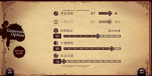 拉诺塔安卓汉化版 拉诺塔安卓汉化版