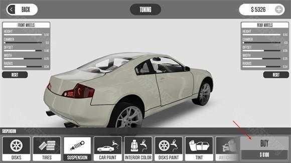 梦想之路官方正版 梦想之路官方正版