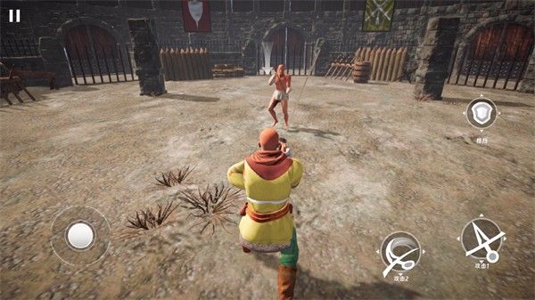 半剑手机版官方正版