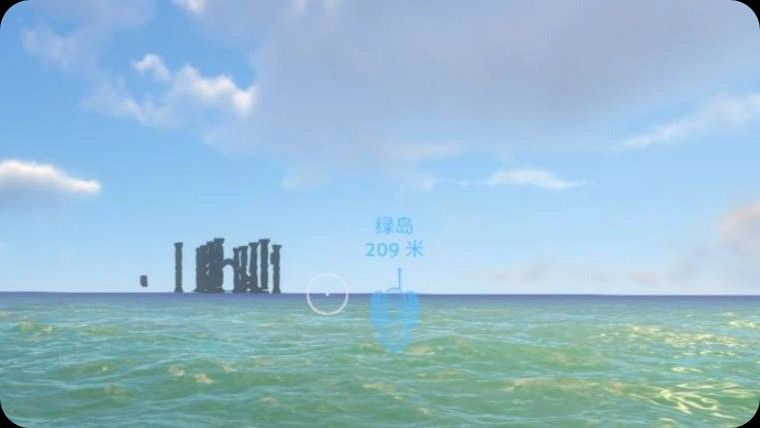 深海迷航手游版