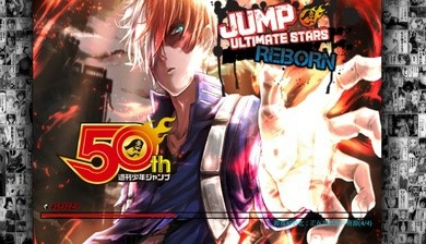 Jump动漫全明星mugen