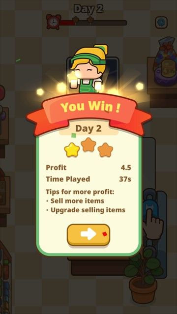 收银员之星最新版