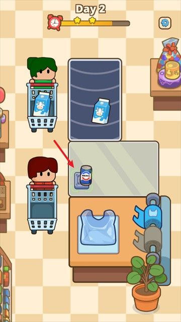 收银员之星最新版