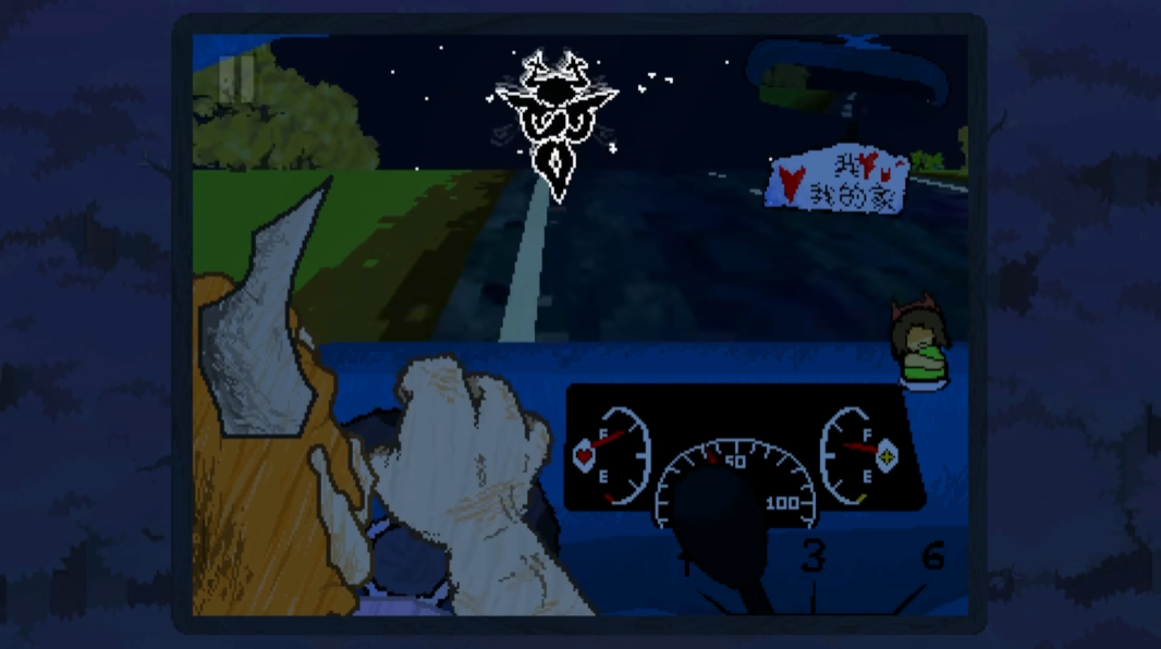 大运羊爸汉化版截图0