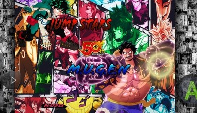 Jump动漫全明星mugen截图3