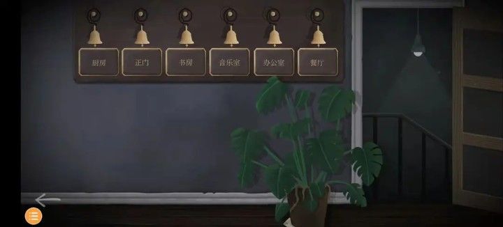 滴答滴答双人冒险游戏汉化版