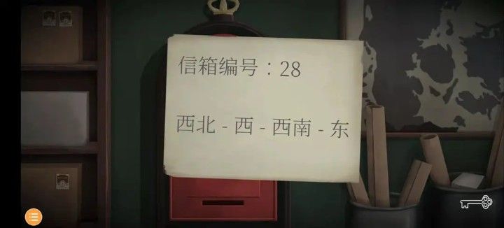 滴答滴答双人冒险游戏汉化版