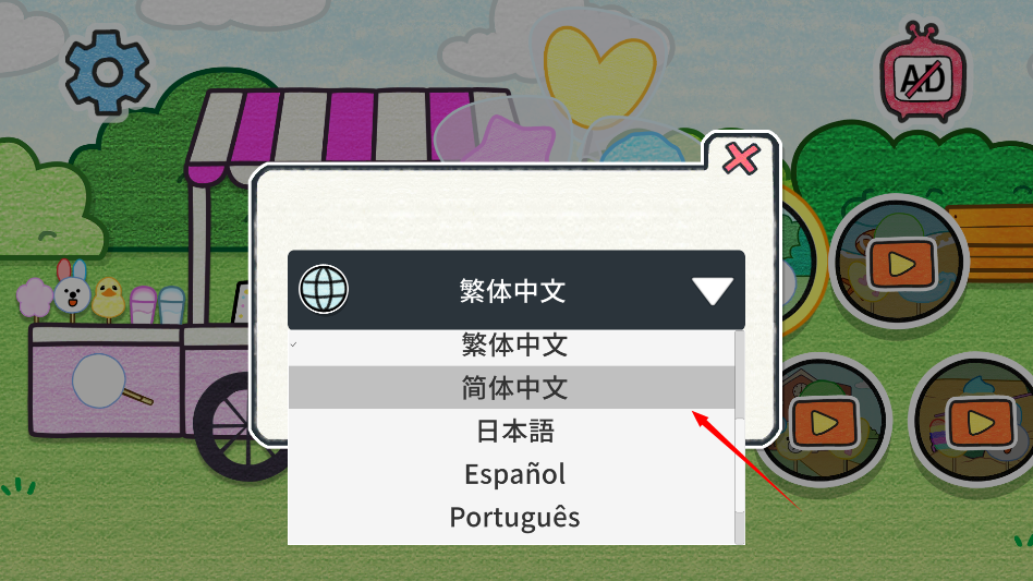 cottoncandy cottoncandy