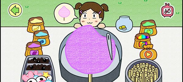 cottoncandy cottoncandy