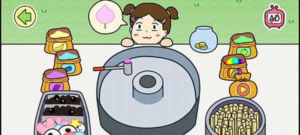 cottoncandy cottoncandy