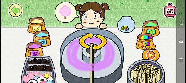 cottoncandy cottoncandy