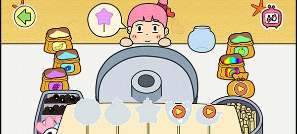 cottoncandy cottoncandy