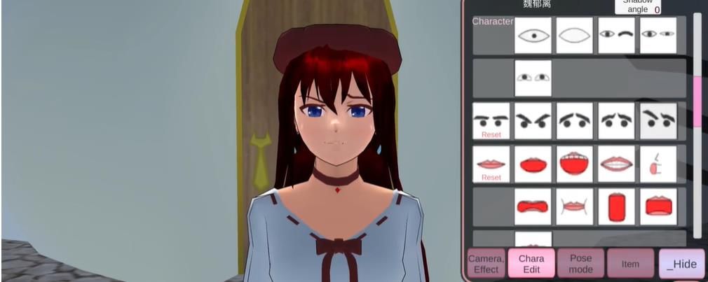 樱花校园模拟器1.039.99英文版