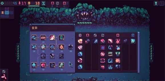 暴君的游戏安卓汉化移植