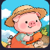 福气猪猪红包游戏