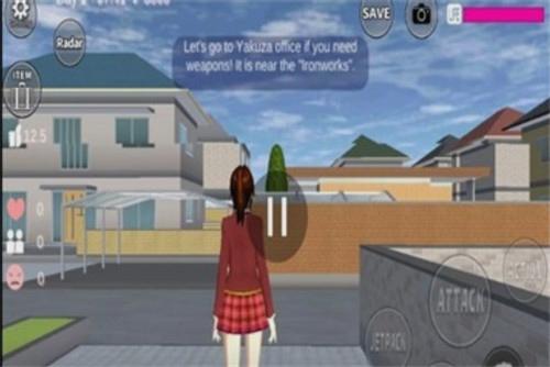 樱花校园模拟器测试版截图0