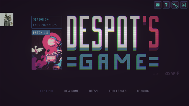 暴君的游戏安卓汉化移植截图2