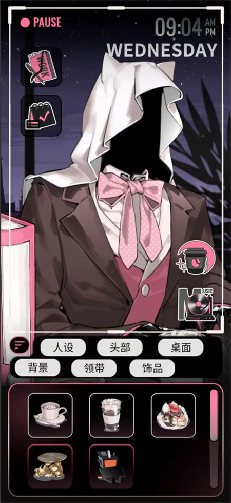 续杯咖啡手游截图0