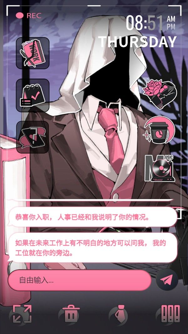 续杯咖啡手游 续杯咖啡手游