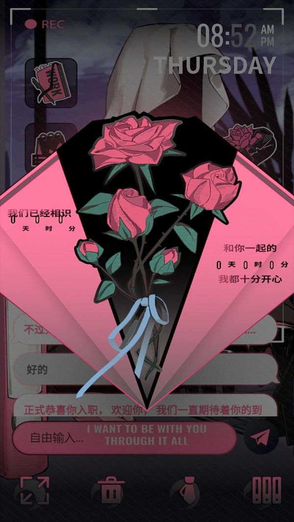 续杯咖啡手游 续杯咖啡手游